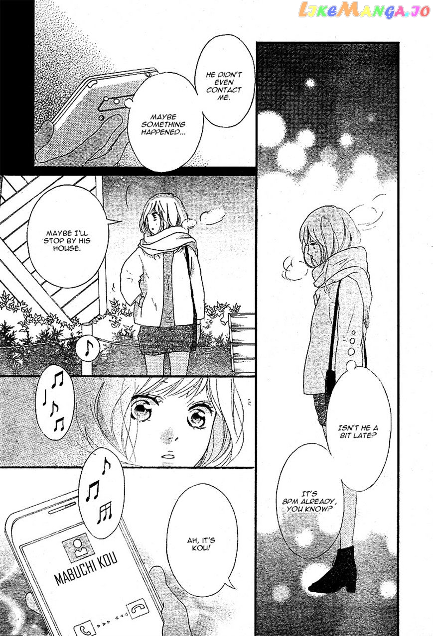 Ao Haru Ride, Chapter 46 image 24